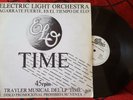 ELECTRIC LIGHT ORCHESTRA **Hold On Tight** VERY RARE 1981 Spain 12