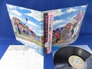 PRINCE Around The World In A Day ?JAPAN 1ST PRESS? LP Revolution OBI INSERT NM-
