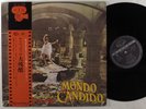 MONDO CANDIDO OST Riz Ortolani SEVEN SEAS LP NM japan w/insert & obi