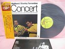 JAPAN LP FREDDIE HUBBARD STANLEY TURRENTINE IN CONCERT LAX-3185 KING OBI INSERT