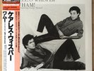 WHAM  FEATURING GEORGE MICHAEL Careless Whisper JAPAN 45RPM 12