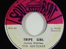 Heptones 