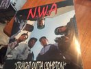 NWA Straight Outta Compton 20th Anny 2x LP NEW VINYL SEALED