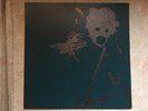 MASSIVE ATTACK VS BURIAL Four Walls / Paradise Circus RARE #116/1000 NM/VG