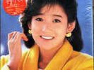 Yukiko Okada - è´ˆã‚Šã‚‚ï¿½? / NM / LP, Comp