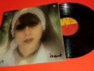 Fairuz - Dahab Ayloul 1980 LP Record - Greek Pressing -