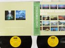 PAT METHENY GROUP TRAVELS ECM PAP-20511 / 12 Japan OBI VINYL 2LP