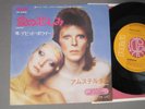 DAVID BOWIE SORROW JAPAN 7inch