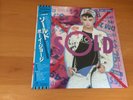 LP BOY GEORGE SOLD JAPAN OBI POSTER CULTURE CLUB