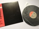 THE DAMNED. the black album JAPAN PRESS SP18-5168. Vinyl lp .rare punk .