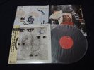 Siouxie and the Banshees -Through the Looking Glass Japan Vinyl LP w/OBI