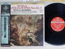 MARRINER BACH ORCHESTRAL SUITES LONDON KIJC-9010 Japan OBI AUDIOPHILE VINYL LP