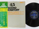 PAILLARD BACH BRANDENBOURG NO.2&5 DENON OX-4507-ND Japan OBI AUDIOPHILE VINYL LP