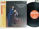 GARY KARR AMAZING BASS SAINT-SAENS/FAURE FIREBIRD K20C-9505 Japan OBI VINYL LP