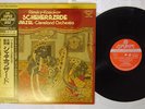 MAAZEL R.KORSAKOV SCHEHERAZADE LONDON K38C-70008 Japan OBI AUDIOPHILE VINYL LP