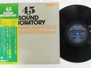 PAILLARD BACH BRANDENBOURG CONCERTOS 2&5 DENON OX4507ND Japan OBI AUDIOPHILE LP