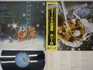 BONEY M. NIGHTFLIGHT TO VENUS ATLANTIC P-10522A Japan OBI VINYL LP