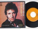 BRUCE SPRINGSTEEN HUNGRY HEART CBS/SONY 07SP 511 Japan VINYL 7