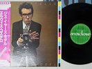 ELVIS COSTELLO THIS YEAR'S MODEL RADAR P-10538F Japan OBI VINYL LP