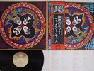 KISS ROCK AND ROLL OVER CASABLANCA VIP-6376 Japan OBI VINYL LP