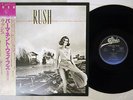 RUSH PERMANENT WAVES EPIC 25 3P-221 Japan OBI VINYL LP