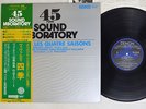 PAILLARD VIVALDI THE FOUR SEASONS DENON OX-4502-ND Japan OBI AUDIOPHILE VINYL LP