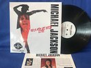 MICHAEL JACKSON GREATEST HITS LIVE INSERT REISSUE LP LIMITED MINT