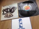 Kwaku Baah & Ganoua LP Trance Island ILPS 9491 World Folk Dub