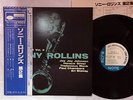 SONNY ROLLINS VOLUME 2 BLUE NOTE GXK 8035 Japan/OBI/INSERT/MONO LP
