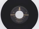 The Higsons - Tear The Whole Thing Down/ Ylang Ylang VG 2 Tone Norwich Band