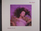 KATE BUSH: Hounds Of Love LP (marbled vinyl, inner sleeve w/ 1
