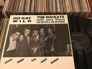 THE ROCKATS WITH JERRY NOLAN LEVI DEXTER & THE RIPCHORDS ROCKABILLY LP
