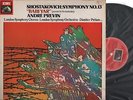 2lp asd uk 3133/3911 richter-matacic/tas list babi yar-previn vnl ex+ cvr ex-