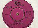 AYALEW MESFIN: Che Belew / Gubilye RARE DANCEFLOOR KILLER AFRO ETHIO FUNK HEAR