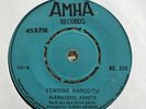 ALEMAYEHU ESHETE: Yewoine Haregitu / Yelebene Bitayiw RARE DANCEFLOOR AFRO ETHIO
