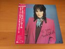 LP JOAN JETT & THE BLACKHEARTS I LOVE ROCK 'N ROLL JAPAN OBI + FLYER