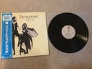 Fleetwood Mac Rumors Lp Japan Import P-6376W