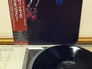 MOVIN` WES WES MONTGOMERY JAPAN OBI MV 4004