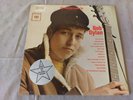Bob Dylan S/T USA six eye promo STEREO LP  with New star sticker