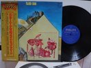 FLIED EGG / DR. SIEGEL'S, RARE PROMO JAPAN ORIG. LP w/OBI PSYCH PROG POKORA NM