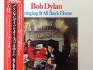 Bob Dylan - Bringing It All Back Home, Vinyl M- Made In Japan