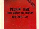 Hank Mobley on Blue Note 1574