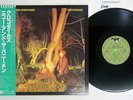 ECHO AND THE BUNNYMEN CROCODILES KOROVA P-10964J Japan OBI VINYL LP