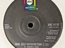 Northern Soul U K 45   * Earl Jackson **      Soul Self Satisfaction **  ABC **