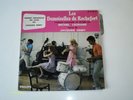 EP MICHEL LEGRAND BO / OST 