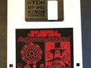 King Gizzard & The Lizard Wizard ?Polygondwanaland + Video Game on Floppy Disk