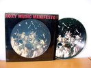 ROXY MUSIC 