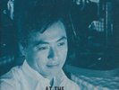 LEE SOHN AT THE PLACE PIGALLE MIAMI BEACH SIGNED KOREAN LOUNGE LP PRIVATE RIDGE
