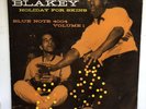 Art Blakey  Message From Blakey Holiday For Skins LP  Blue Note 4004 NY USA RVG