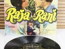 MOCE 4163 (1st Ed) *RAJA RANI – OST* R. D. BURMAN / BAKSHI - BOLLYWOOD